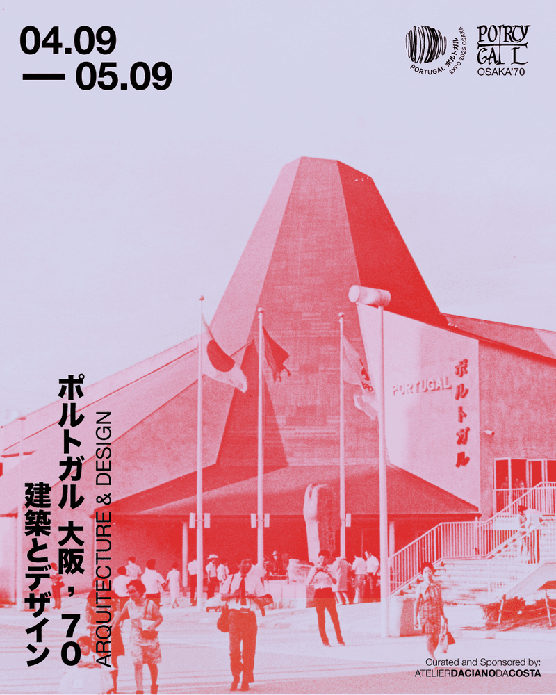 07_AtelierDacianoDaCosta_Cartaz Osaka25 - Atelier Daciano da Costa.png